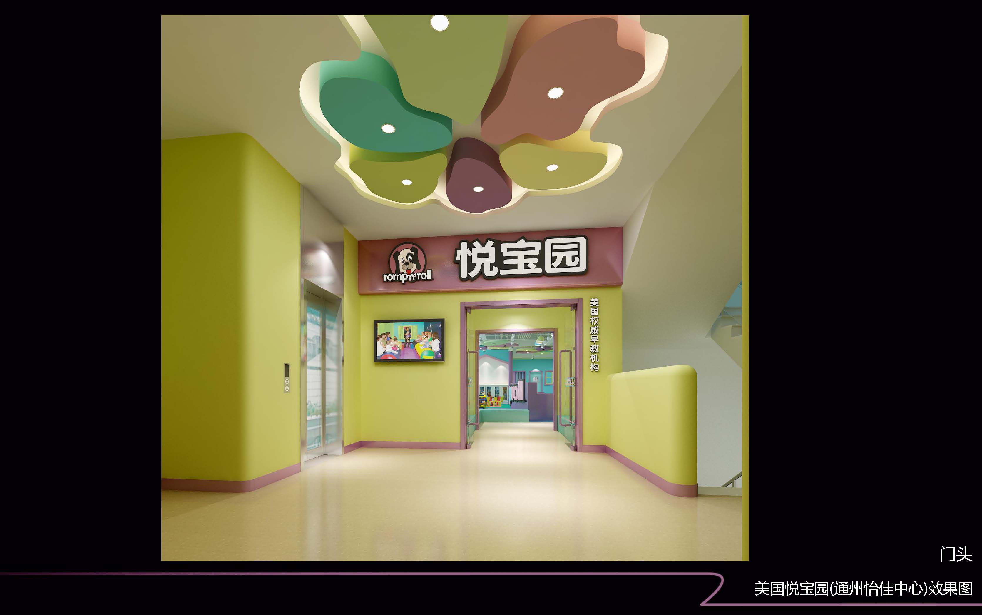 ��������԰